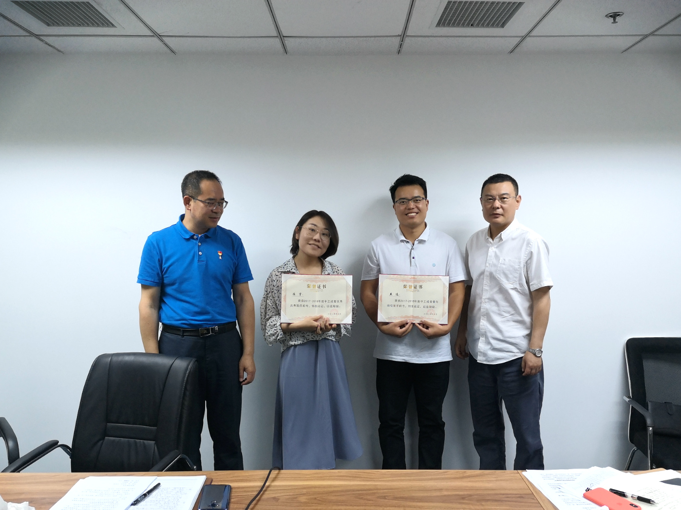 球盟会机械成套有限公司召开青年员工座谈会2.jpg